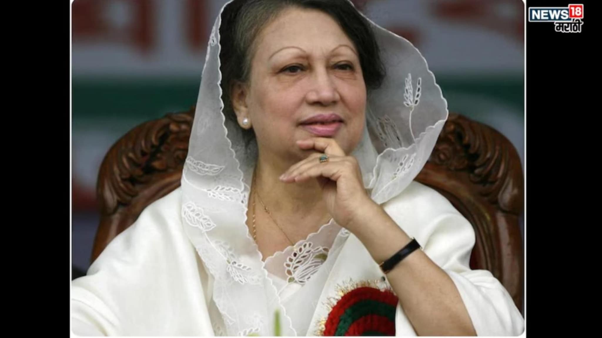 शेख हसीना यांच्या कट्टर विरोधक, बांग्लादेशच्या पहिल्या महिला पंतप्रधान खालिदा जिया यांचं निधन