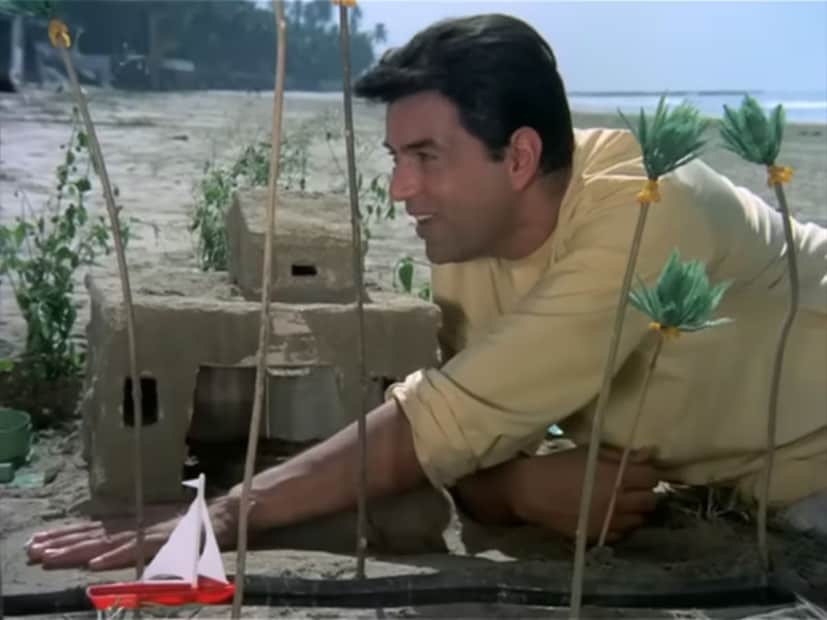  धर्मेंद्र आणि राखी यांच्यावर चित्रित झालेलं हे गाणं 'जीवन मृत्यू' या चित्रपटातील आहे. प्रेक्षकांना भावणारं हे गाणं आहे. ऑफिस सुटल्यानंतर अनेक मंडळी हमखास हे गाणं ऐकतातच. अनेकांना एकांतात हे गाणं ऐकायला आवडतं.