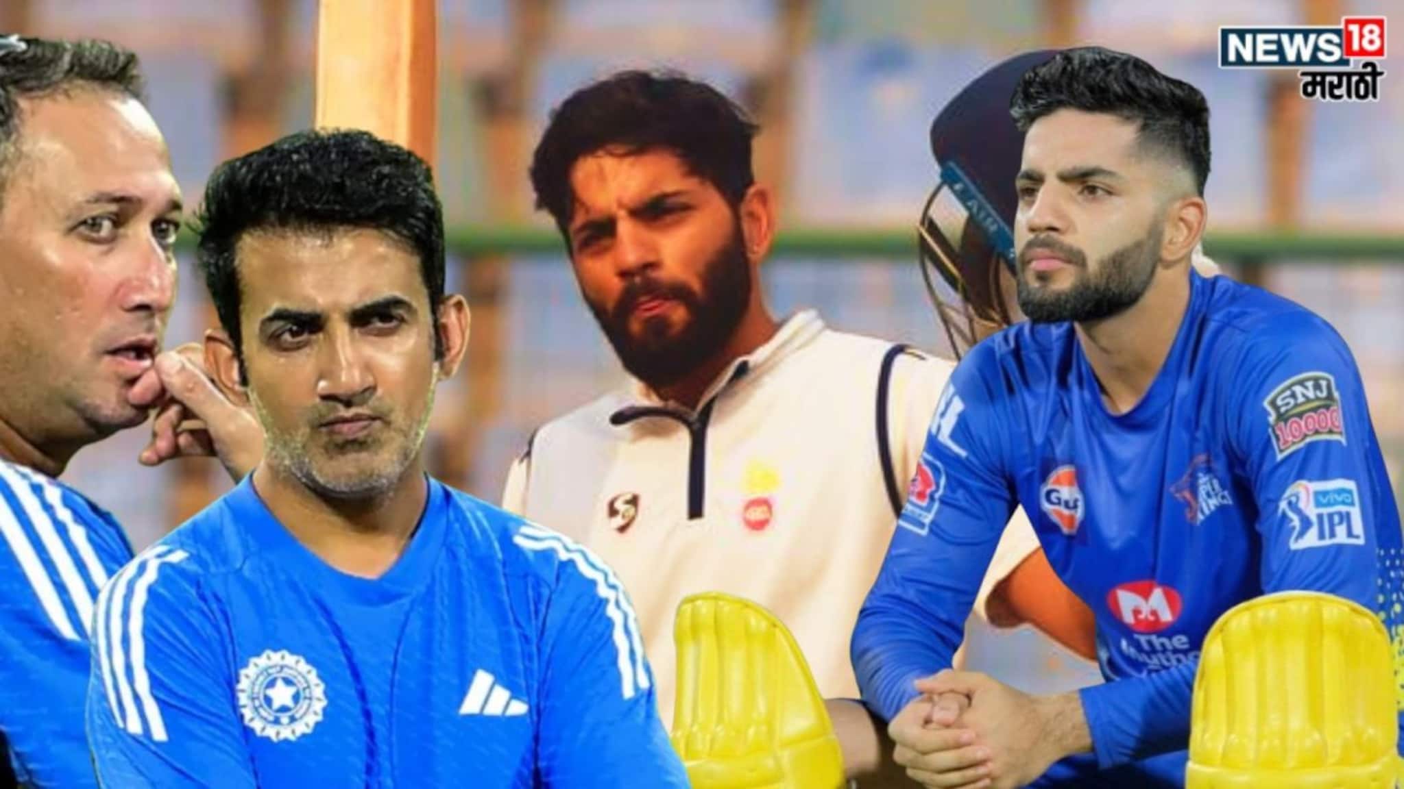 IPL मध्ये कुणी रुपया मोजला नाही, CSK ने वाऱ्यावर सोडलं, विदर्भाच्या पठ्ठ्यानं 5 शतकं ठोकून टीम इंडियाची दारं ठोठावली!