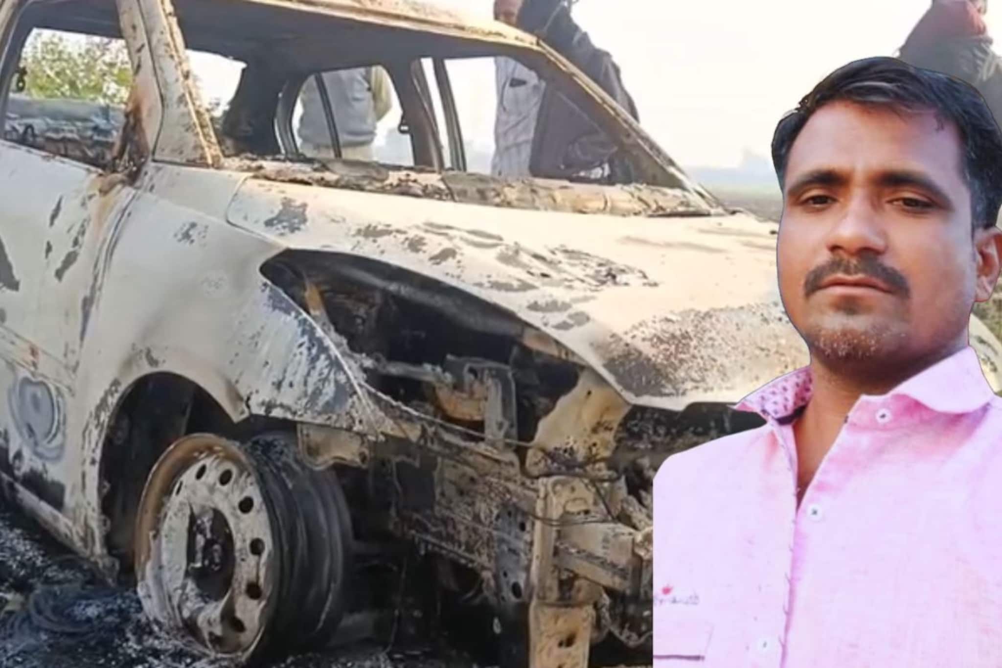 गावाकडे येताना कारला अचानक आग, स्टेरिंगवर बसलेले चंद्रकांत आगीत जळून खाक