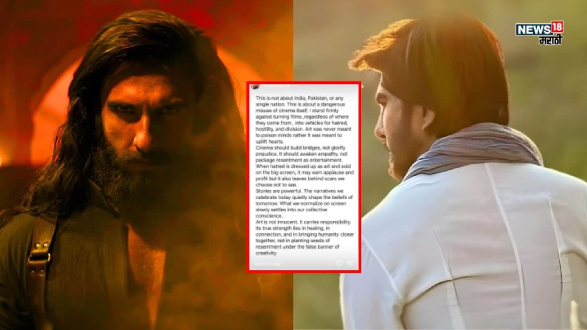 'आम्ही भारताविरोधात फिल्म बनवली तर...' पाकिस्तानी अभिनेत्याला खुपलं Dhurandhar चं यश, पाकला सुनावलं