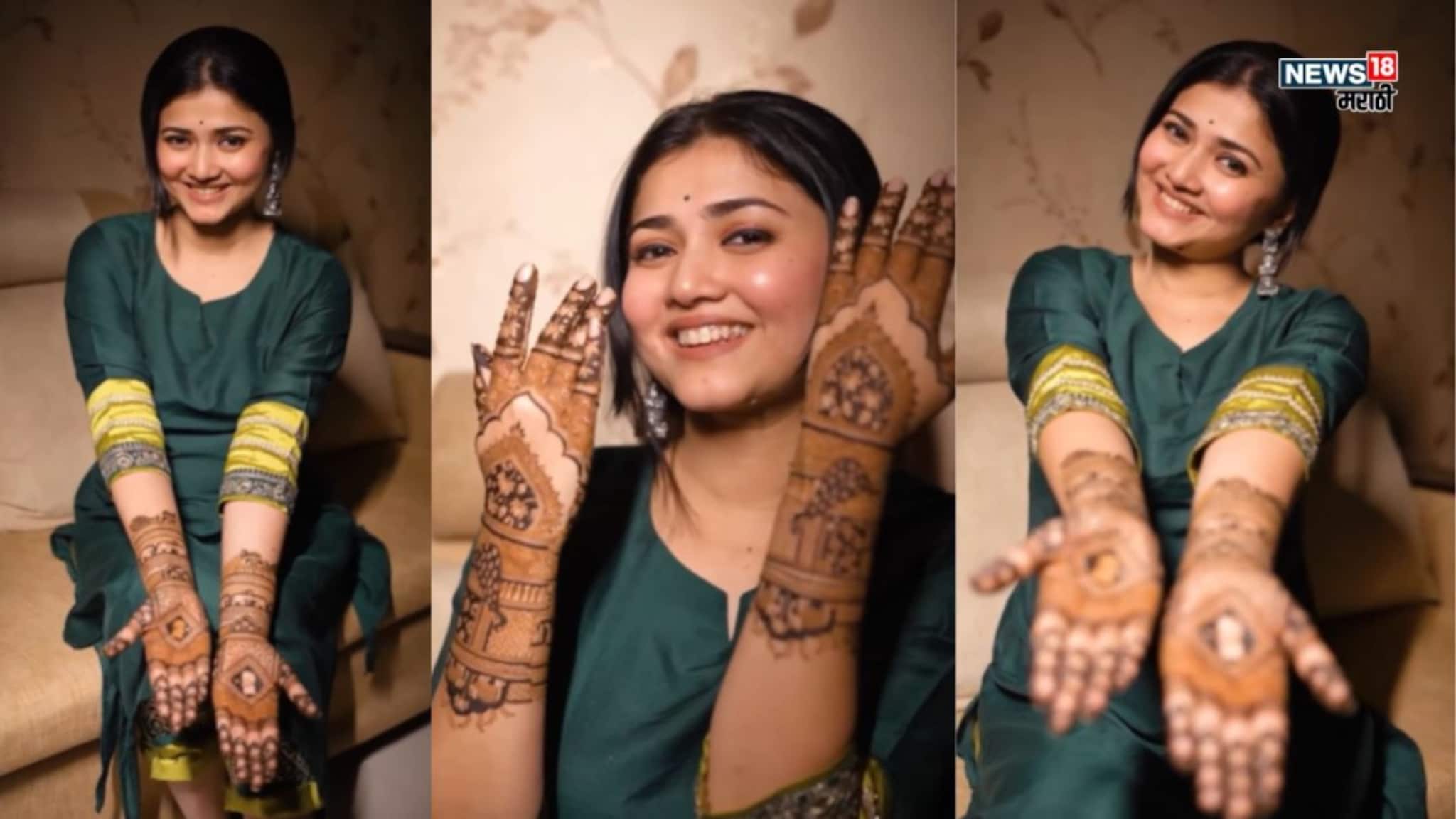 ज्ञानदा रामतीर्थकरचं लग्न ठरलं, लवकरच अडकणार विवाहबंधनात, मेहंदी सोहळ्याचे PHOTO समोर