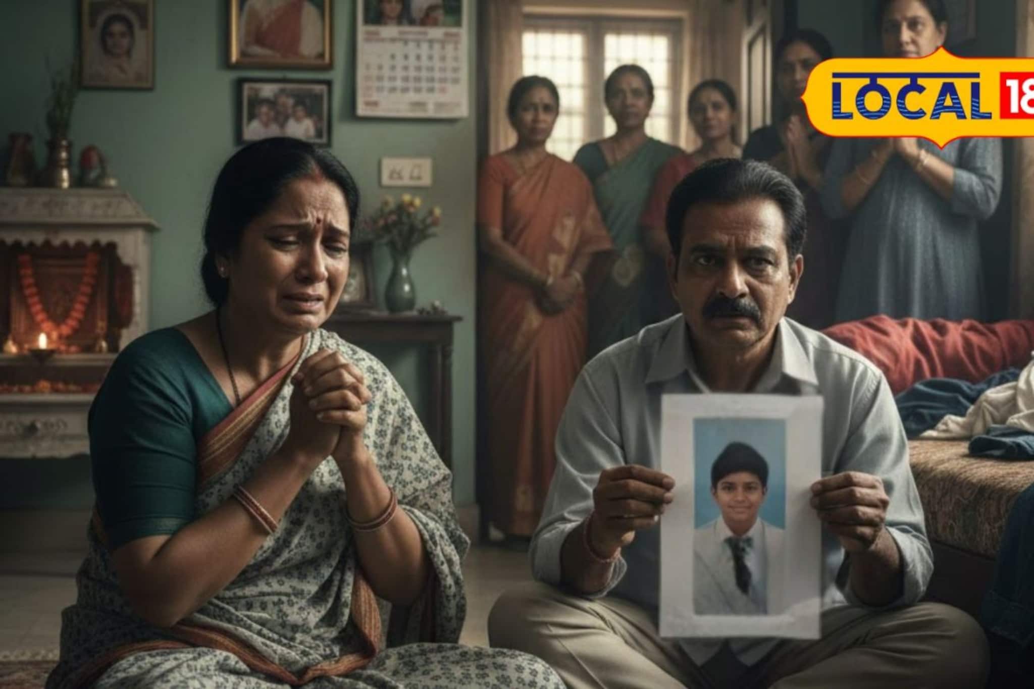 घरातून निघाला, ना शाळेत पोहचला ना ट्युशनला, 10 वीचा मुलगा अचानक बेपत्ता