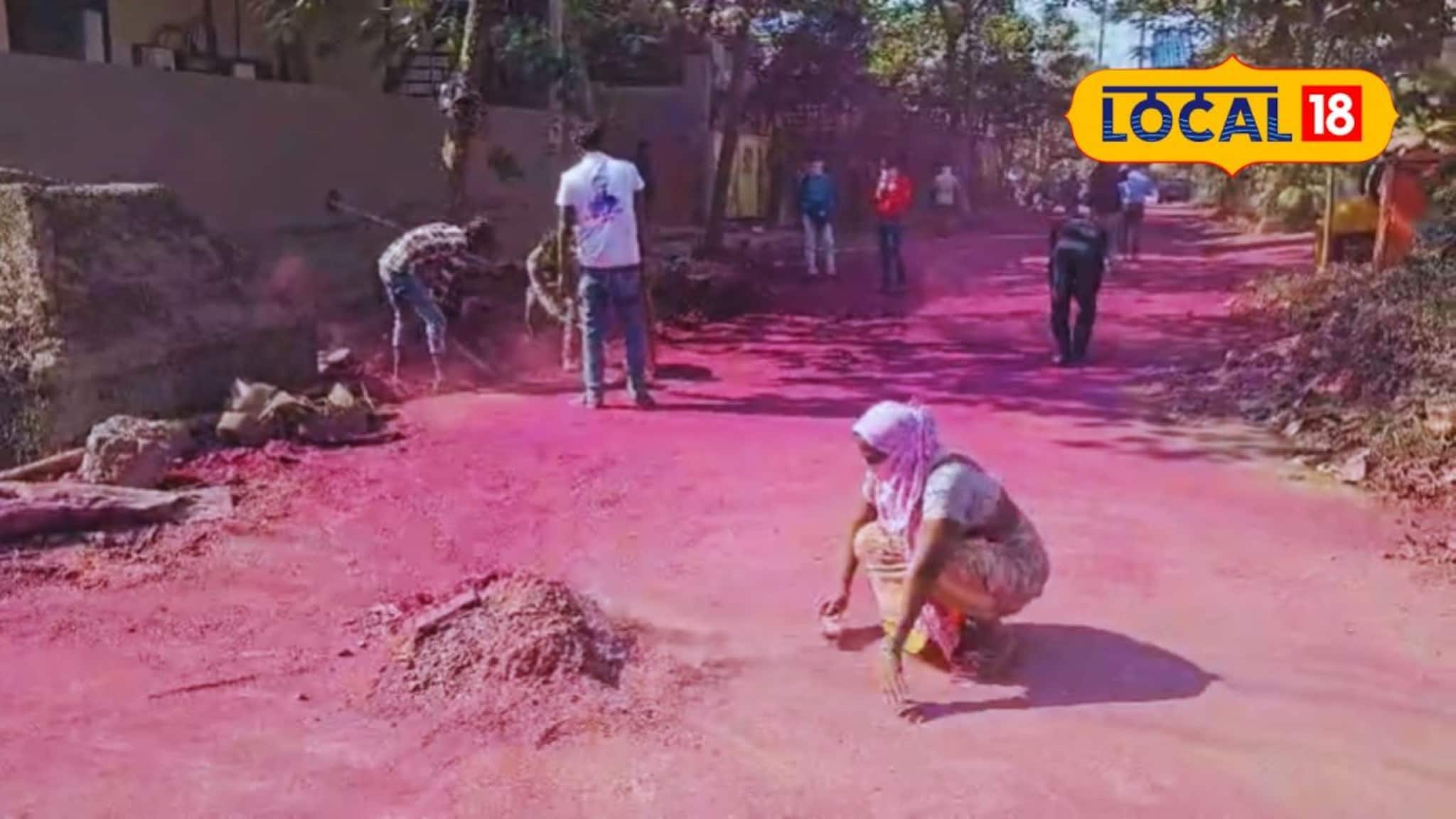 Dombivli News : डोंबिवलीत रस्ता गुलाबी कसा काय झाला? कारण ऐकून धक्का बसेल, नागरिकांमध्ये भीतीचं वातावरण