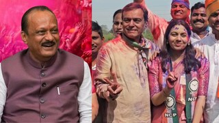 दुर्गादेवी जगदाळे आणि अजित पवार