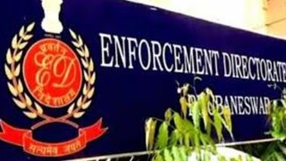 एकाचवेळी 5 ठिकाणी धाड, ईडीच्या कारवाईने बारामतीत खळबळ, कोट्यवधींचा घोटाळा प्रकरणी कारवाई