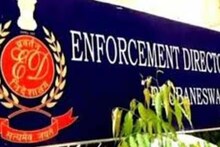 ED Raids In Baramati : एकाचवेळी 5 ठिकाणी धाड, ईडीच्या कारवाईने बारामतीत खळबळ, कोट्यवधींचा घोटाळा प्रकरणी कारवाई