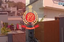ED Raid Baramati : बारामतीमध्ये ईडीची छापेमारी, घोटाळ्यातील आरोपीचे 'पॉवरफुल कनेक्शन'? समोर आली मोठी अपडेट