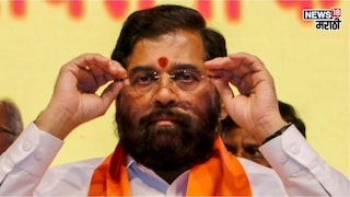 दिल्लीत खलबतं, मुंबईत हालचाली! महाराष्ट्राच्या राजकारणात भूकंपाची चाहुल, शिंदेंच्या निशाण्यावर कोण? दिल्लीत खलबतं, मुंबईत हालचाली! महाराष्ट्राच्या राजकारणात भूकंपाची चाहुल, शिंदेंच्या निशाण्यावर कोण?