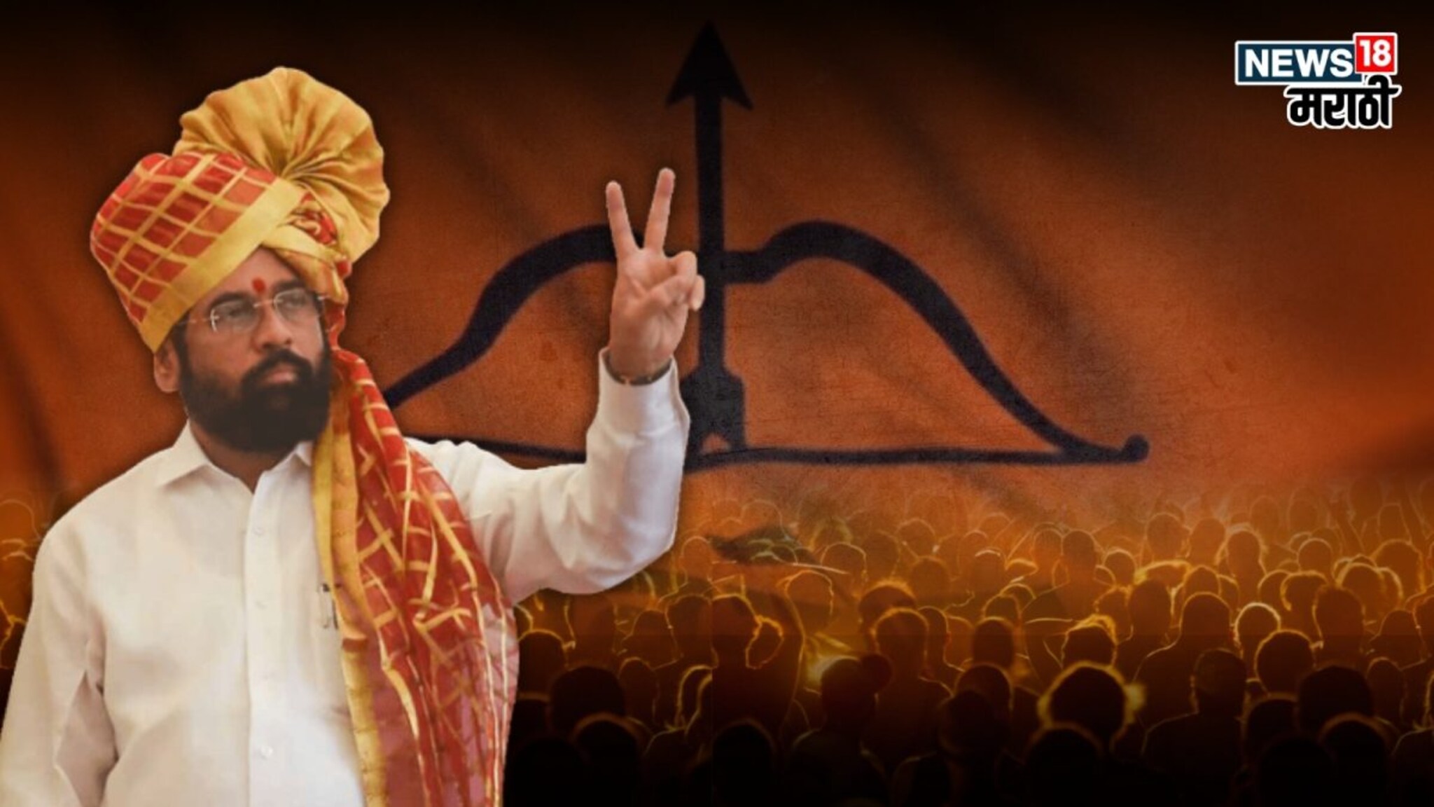 महायुतीत भाजप आघाडीवर, पण राजकीय वजन शिंदे गटाचं वाढलं? नगर पंचायतीचे निकाल काय