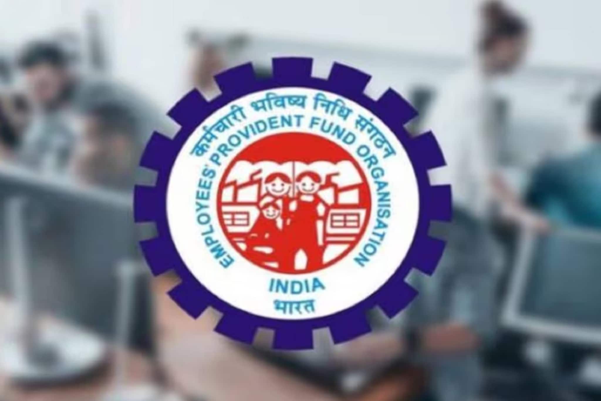 EPFO: एकापेक्षा जास्त UAN आहेत का? असे करा मर्ज, अन्यथा होईल नुकसान