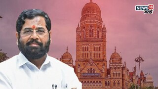 अर्ज भरण्याआधीच शिंदेंचा मोठा डाव! ६० उमेदवारांना तयार राहण्याचे आदेश, कोणाला मिळाली संधी?