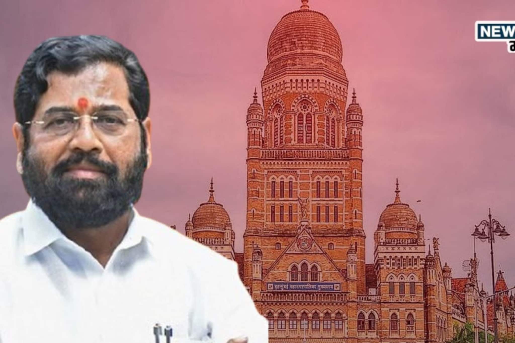 Shiv Sena Candidate List BMC Election: बीएमसी निवडणुकीत एकनाथ शिंदेंचा मास्टरस्ट्रोक! ६० उमेदवार तयार, तिकीट कुणाला?