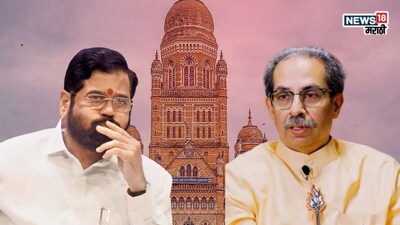 दादरमध्ये ठाकरेंचा गेम करायला गेले अन् शिंदेच फसले,  पडद्यामागे मोठी घडामोड