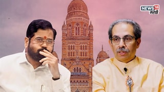 दादरमध्ये ठाकरेंचा गेम करायला गेले अन् शिंदेच फसले, पडद्यामागे मोठी घडामोड दादरमध्ये ठाकरेंचा गेम करायला गेले अन् शिंदेच फसले, पडद्यामागे मोठी घडामोड