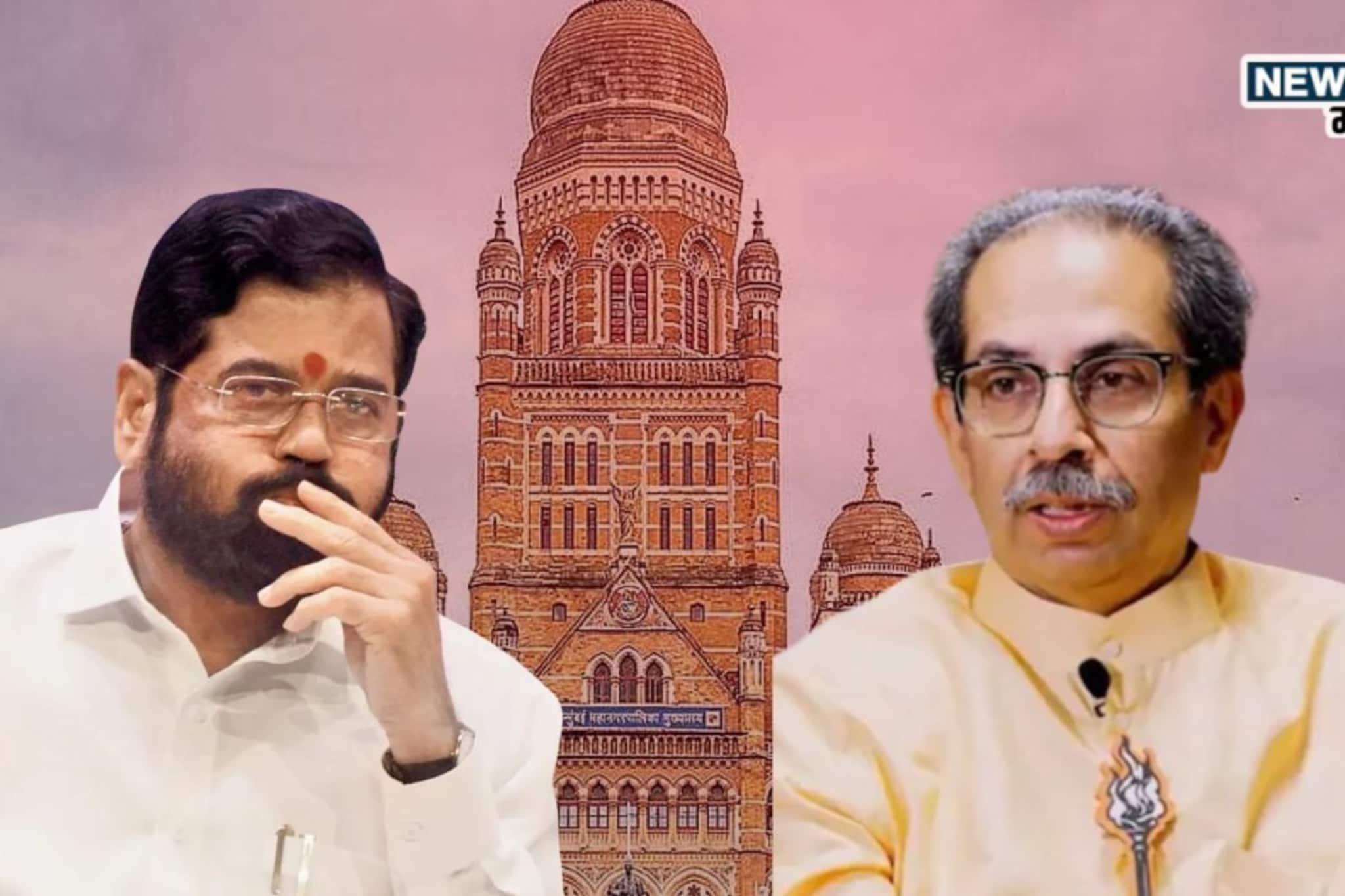 BMC Election : दादरमध्ये ठाकरेंचा गेम करायला गेले अन् शिंदेच फसले, पडद्यामागे मोठी घडामोड