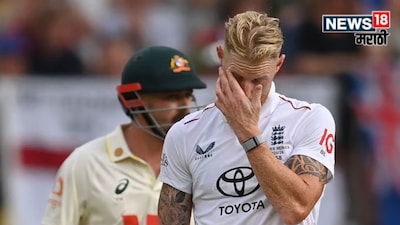 England Cricket On Critics Target 
