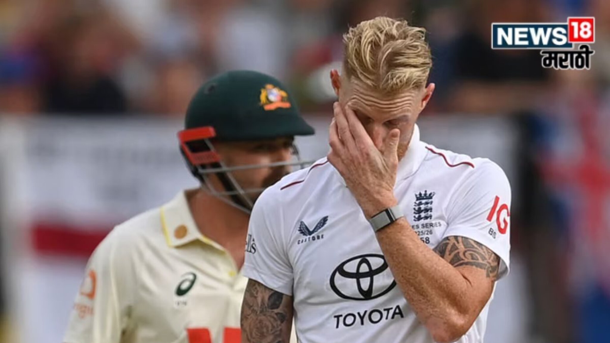 England Cricket : 'तुमची लायकीच नाही...', Ashes मधील दुसऱ्या पराभवानंतर बेन स्टोक्स रडारवर, कुणी केली टीका?