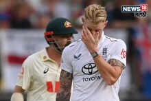 England Cricket : 'तुमची लायकीच नाही...', Ashes मधील दुसऱ्या पराभवानंतर बेन स्टोक्स रडारवर, कुणी केली टीका?