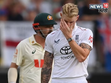 England Cricket On Critics Target England Cricket On Critics Target