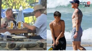 England Cricket investigate On alcohol