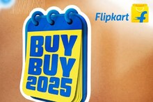 Flipkart च्या Buy Buy सेलची घोषणा! बंपर डिस्काउंटसह मिळतील 'हे' प्रोडक्ट्स