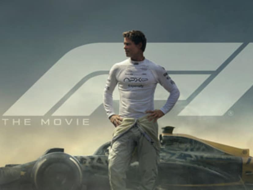  F1: द मूव्ही (F1: The Movie) : ब्रॅड पिटचा स्पोर्ट्स ड्रामा 'F1 द मूव्ही' 1990 च्या दशकातील एका ट्रेंड रेस ड्रायव्हरभोवती फिरतो. एका भीषण अपघातानंतर त्याचे करिअर जवळजवळ संपुष्टात आले होते. पण पुढे काय होते हे जाणून घेण्यासाठी प्रेक्षकांना ही फिल्म पाहावी लागेल. या चित्रपटात जेव्हियर बार्डेम, केरी कोंडन आणि डॅमसन इड्रिस हे कलाकार महत्त्वाच्या भूमिकेत आहेत. आजपासून Apple TV+ वर प्रेक्षकांना ही फिल्म पाहता येईल.