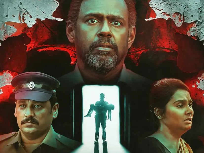  कुत्तरम प्यूरिनधवन (Kuttram Purindhavan) : 'कुत्तरम प्यूरिनधवन' हा एक तामिळ थ्रिलर सिनेमा आहे. या चित्रपटात पशुपती भास्कर नामक पोलिसाच्या भूमिकेत आहे. 5 डिसेंबर 2025 पासून प्रेक्षकांना हा चित्रपट Sony LIV वर पाहता येईल.