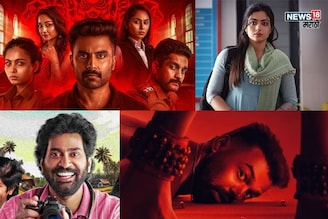 Friday OTT Release : या शुक्रवारी रिलीज झाल्यात 7 नव्या फिल्म आणि सीरिज