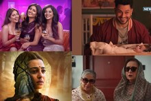 Friday OTT Releases : शुक्रवारी रिलीज होतायत एकापेक्षा एक भन्नाट फिल्म आणि सीरिज, वीकेंड होणार मजेदार