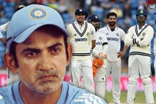 Gautam Gambhir : गंभीरची हकालपट्टी निश्चित? कोण होणार टीम इंडियाचा नवा टेस्ट हेडकोच? 5 दिग्गजांच्या नावाची चर्चा