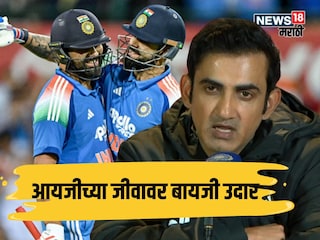 Gautam Gambhir blasts Delhi Capitals co-owner parth jindal Gautam Gambhir blasts Delhi Capitals co-owner parth jindal