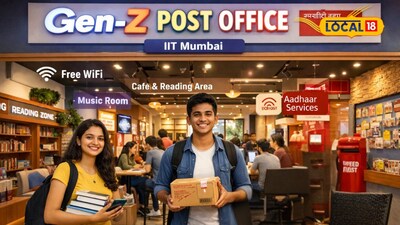 Gen-Z Post Office Mumbai