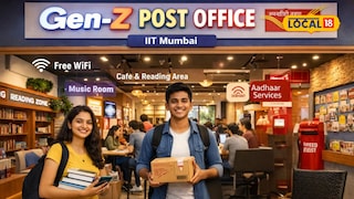 Gen-Z Post Office Mumbai Gen-Z Post Office Mumbai