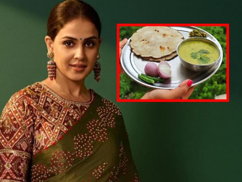  जेनिलिया पुढे म्हणाली,"मला ठेचा, भाकरी, पिठलं खूपच आवडतं. माझ्या सासूबाई दर गुरुवारी पिठलं, भाकरी आणि ठेचा बनवतात. हे जेवण मला भयंकर आवडतं".