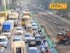 रविवारचा दिवस ठाणेकरांसाठी कठीण; घोडबंदर मार्गावर वाहतूक पूर्ण बदलली