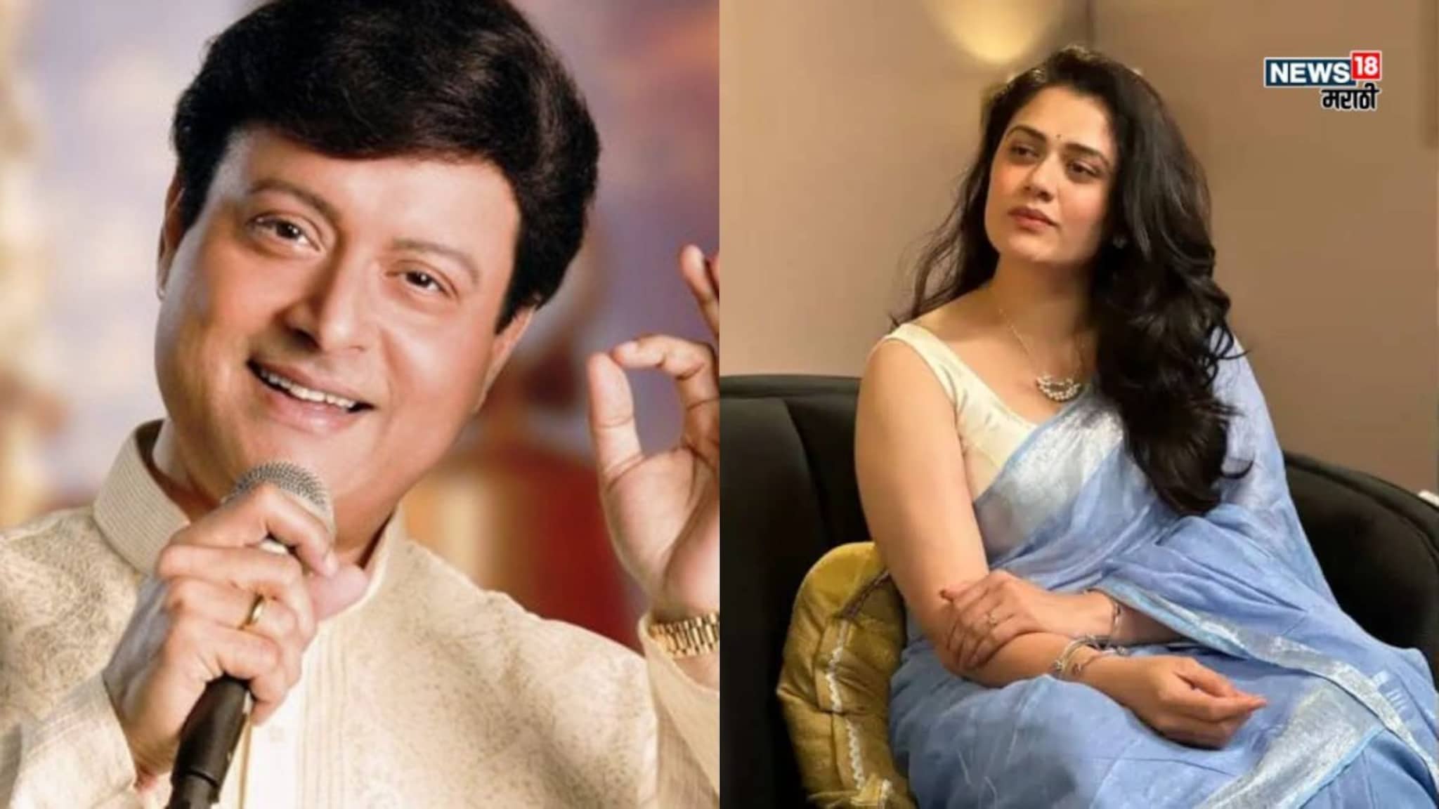 सचिन पिळगांवकरांच्या या गाण्याचा गिरीजा ओकला ट्रॉमा, नॅशनल क्रश म्हणाली,"धडधडायला लागतं कारण..."