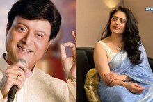 सचिन पिळगांवकरांच्या या गाण्याचा गिरीजा ओकला ट्रॉमा, नॅशनल क्रश म्हणाली,"धडधडायला लागतं कारण..."