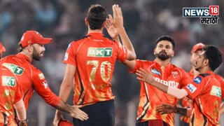 Glenn Maxwell IPL Retirement 