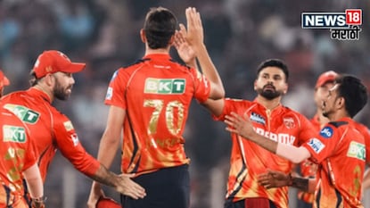 Glenn Maxwell IPL Retirement Glenn Maxwell IPL Retirement