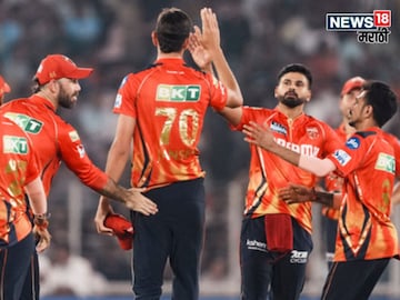 Glenn Maxwell IPL Retirement 