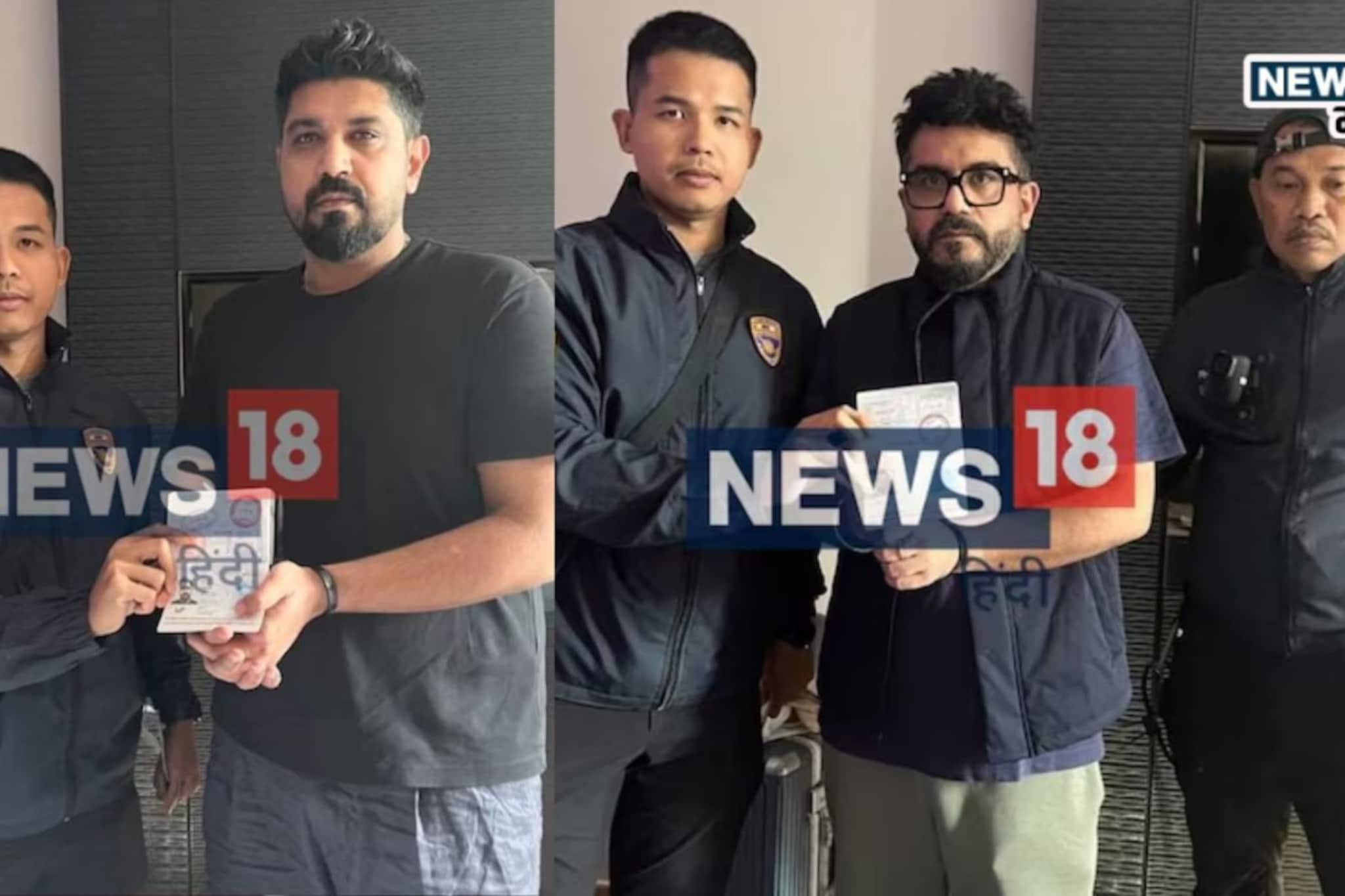 Goa Night Club Fire: गोवा नाइट क्लब आग प्रकरण: थायलंडमध्ये लपलेल्या लुथरा बंधूंच्या मुसक्या कशा आवळल्या? वाचा Inside Story Goa Night Club Fire: गोवा नाइट क्लब आग प्रकरण: थायलंडमध्ये लपलेल्या लुथरा बंधूंच्या मुसक्या कशा आवळल्या? वाचा Inside Story