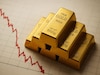 Gold थोडं स्वस्त मिळू शकतं का? एक्सपर्टचा अंदाज, पुढची मजल थेट ऑल-टाइम ब्लास्ट