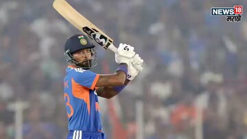 युवराज सिंगचा रेकॉर्ड हुकल्यावर काय म्हणाला हार्दिक पांड्या?