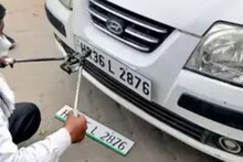 HSRP नंबर प्लेटमध्येही होतोय Fraud; तुमची नंबर प्लेट खरी की खोटी? अशी करा ओळख