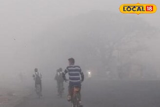 मराठवाड्यात वारं फिरलं, तापमानात मोठी घट, 3 जिल्ह्यांना यलो अलर्ट