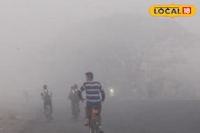 Weather Alert : मराठवाड्यात वारं फिरलं, तापमानात मोठी घट, 3 जिल्ह्यांना यलो अलर्ट