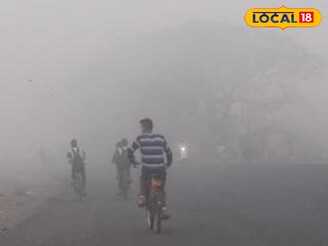 मराठवाड्यात वारं फिरलं, तापमानात मोठी घट, 3 जिल्ह्यांना यलो अलर्ट