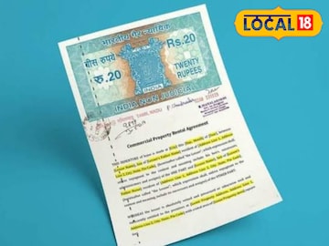 भाड्याची नवी नियमावली: 'नोटीसशिवाय बेदखली' गैरकायदेशीर; डिपॉझिट मर्यादा केवळ २ महिन्यांवर!