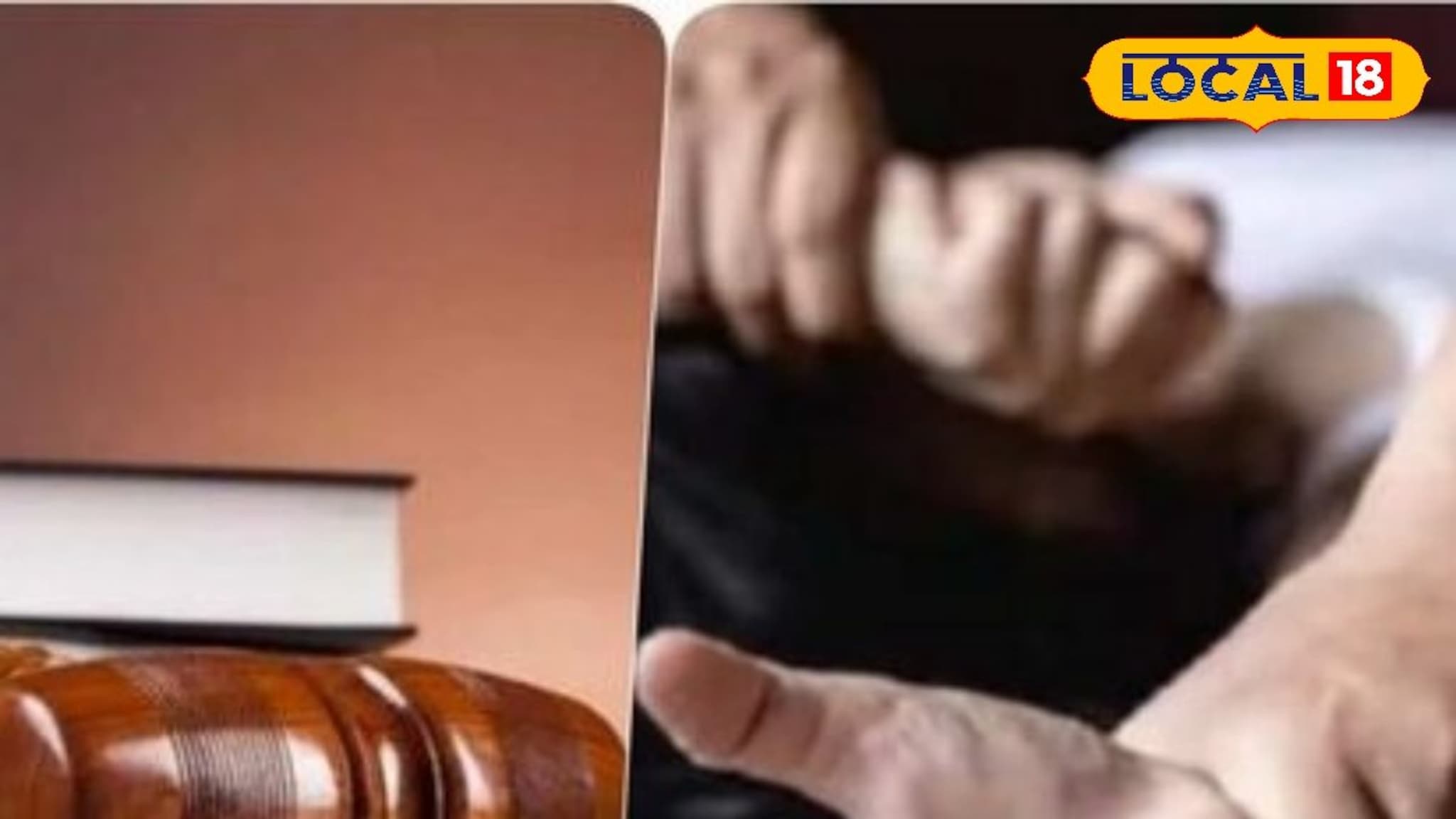 छत्रपती संभाजीनगर हादरलं! वाढदिवसामुळे मामाच्या घरी आले अन् मामीवर केला अत्याचार, मामाचाही सहभाग